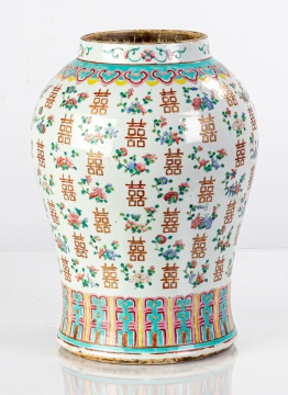 Chinese Porcelain Temple Jar