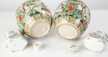 Chinese Porcelain Jars & Tea Caddies