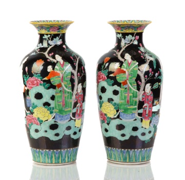 Pair of Chinese Porcelain Vases