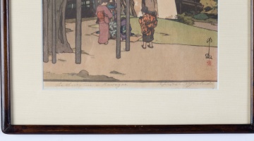 Yoshida Hiroshi, The Cherry Tree In Kawagoe