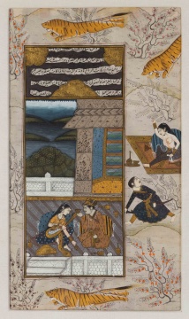 (4) Group of Early Framed Persian Manuscripts