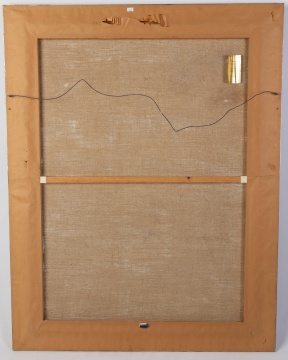 Ilya Shenker (Russian-American, 1920-2013) Russian Cathedral