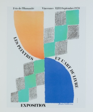 Contemporary Poster and Prints (Delaunay, Watenphul, & Mestin)