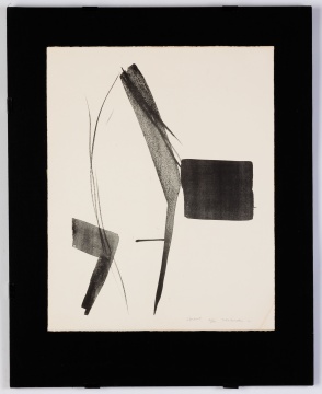 Toko Shinoda (1913-2021) Lithograph