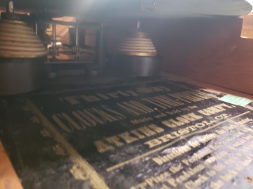 Atkins Clock Co. Large Ogee Octagon Ripple Clock