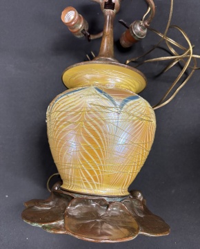 Tiffany Style Geranium Lamp