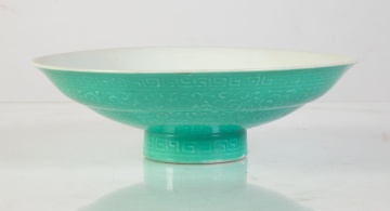 Chinese Porcelain Footed Deep Dish