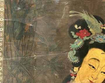 Chinese Ancestor Portrait