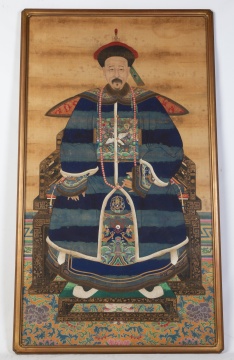 Chinese Painting on Silk, Seated Court Figure