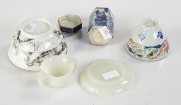 Group of Chinese Items
