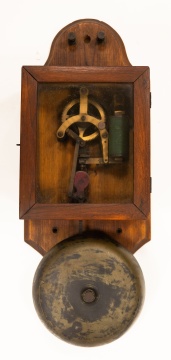 Unmarked Fire Bell
