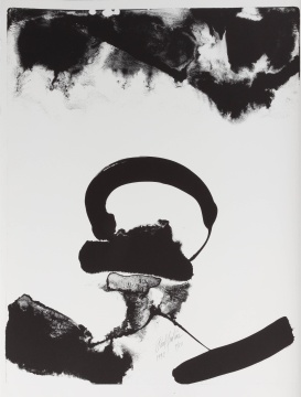 Paul Jenkins (American, 1923-2012) "Amadeus in Black No. 2" & "Amadeus in Black No. 5"