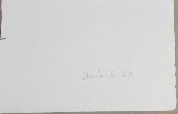 Lynn Russell Chadwick (British, 1914-2003) Lithograph