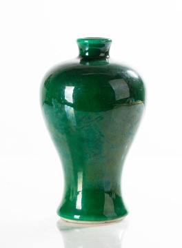 Chinese Porcelain Green Glaze Meiping Vase