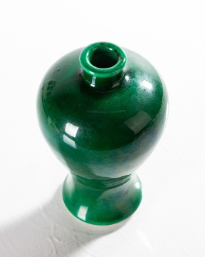 Chinese Porcelain Green Glaze Meiping Vase