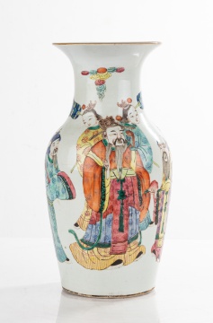Hand-Painted Chinese Porcelain Vase with Court  Figures