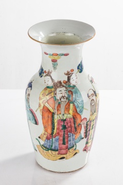 Hand-Painted Chinese Porcelain Vase with Court  Figures