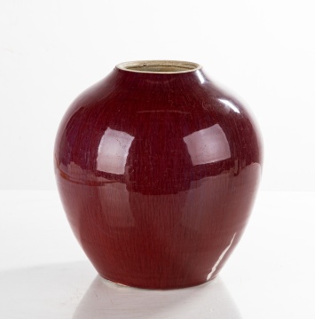 Chinese Oxblood Flambe Vase