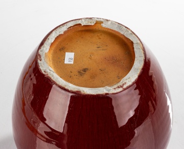 Chinese Oxblood Flambe Vase