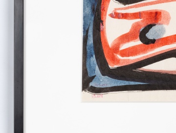 Werner Drewes (American/German, 1899-1985) Watercolor