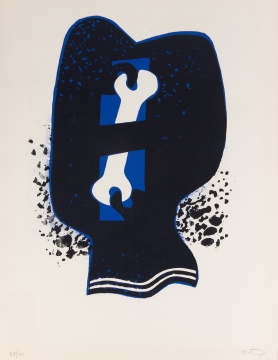 (2) Sorel Etrog (Canadian, 1933-2014) Lithographs