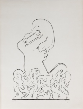 (2) Sorel Etrog (Canadian, 1933-2014) Lithographs
