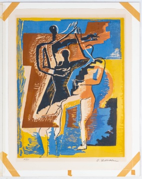 Ossip Zadkine (Belarusian/French, 1890-1967)  "Visitors of the Sun"