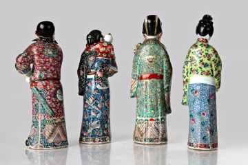 Group of Chinese Court Figures