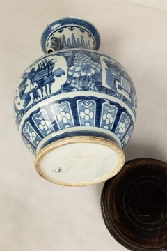Large Chinese Blue and White Porcelain Vase