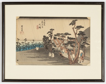 Utagawa Hiroshige (Japanese, 1797-1858) Oiso - Tora Rain, & Spring Rain, Tsuchiyama