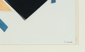 Eliza Moore (American, 20th century) "The Tempter"