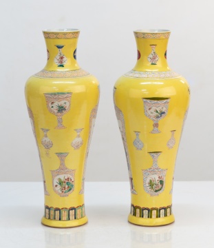 Pair of Chinese Yellow-Ground Famille Rose Porcelain Vases
