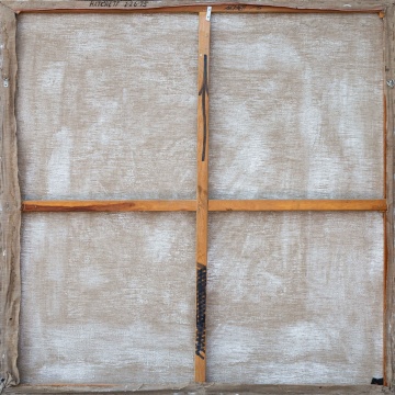 Duayne Hatchett (American, 1925-2015) No. 6, 1975