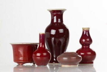 Chinese Sang de Boeuf Porcelain Cabinet Vases