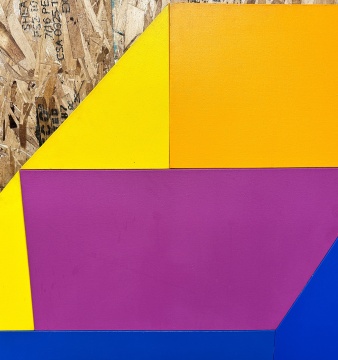 Jerry Tsukio Okimoto (Japanese/American, 1924-1998) Untitled