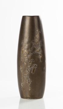 Silvercrest No. 2039 Brass Overlay Vase