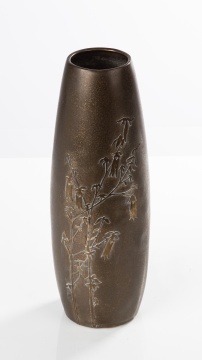 Silvercrest No. 2039 Brass Overlay Vase
