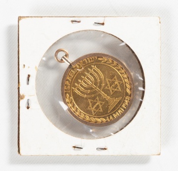 Theodor Herzi (1860-1940), Israel, Commemorative Gold Medal