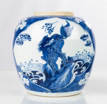 Chinese Blue & White Porcelain Ginger Jar & Double Gourd Vase