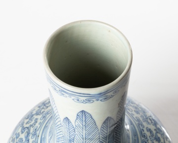 Chinese Blue & White Porcelain Vase