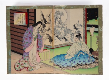 Mizuno Toshikata (Japanese, 1866-1908) "Selection of Thirty-six Beauties" (Sanhurokkasen) & Yoshu Chikanobu (1838-1912)