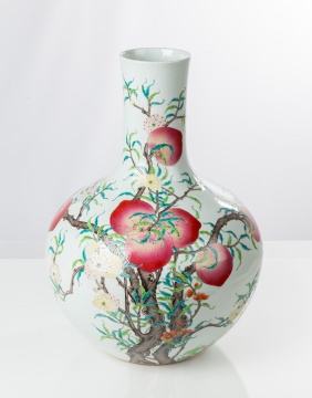 Chinese "Nine Peaches" Porcelain Vase