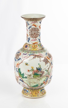 Chinese Famille Rose Porcelain Vase