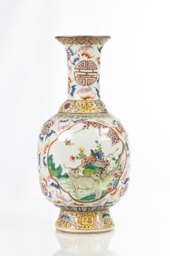 Chinese Famille Rose Porcelain Vase