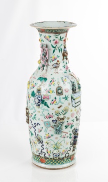 Chinese Famille Rose Enameled Porcelain Vase with Raised Relief Decoration