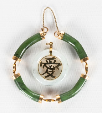 Ladies' 14K Gold & White / Spinach Jade Bracelet & Pendant with Shou Symbols
