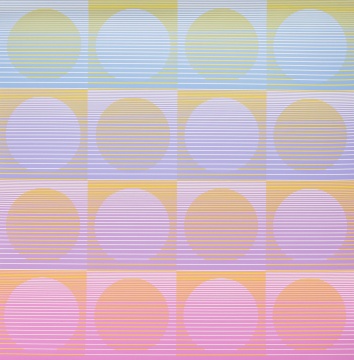 Julian Stanczak (American, 1928-2017) "Ariel"