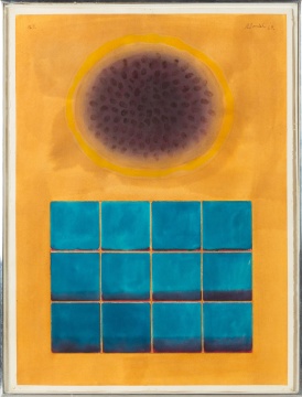 Roberto Donis (Mexican, 1934-2008) "Blue Windows"