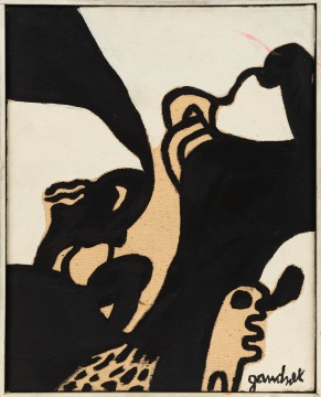 Walter Gaudnek (Czech, 1931-2022) "The Two Girls"