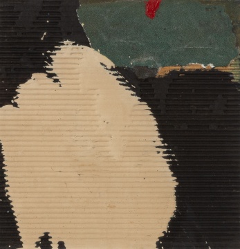 Gerardo Tan (Filipino, b. 1960) Hertel